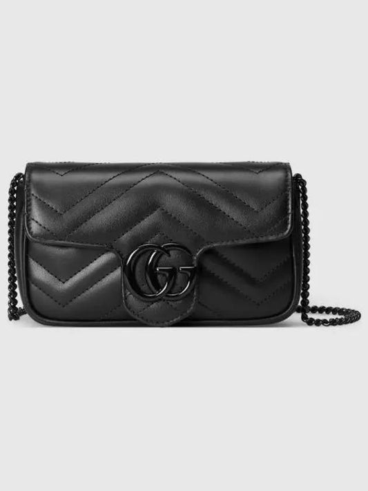 GG Marmont Matelasse Leather Super Mini Bag Black - GUCCI - BALAAN 2