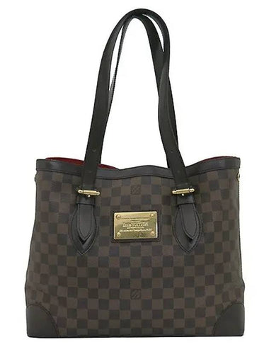 N51204 shoulder bag - LOUIS VUITTON - BALAAN 1