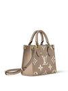 OnTheGo BB Bicolor Monogram Empreinte Leather Tote Bag Dove Grey - LOUIS VUITTON - BALAAN 3