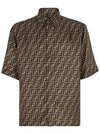 Men's FF Motif Silk Short Sleeve Shirt Brown - FENDI - BALAAN 1