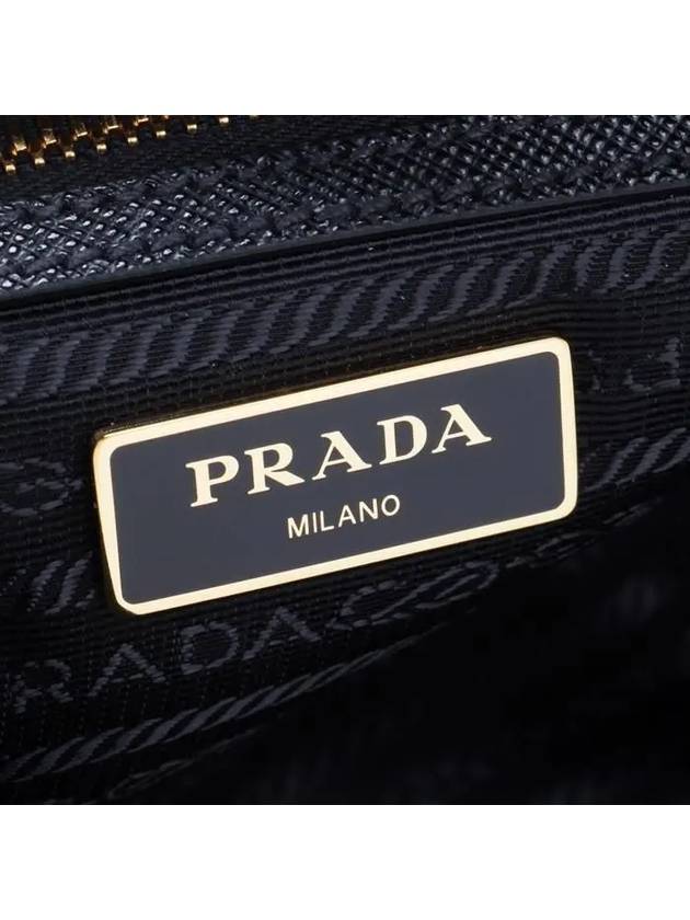 Triangle Logo Quilted Nylon Cross Bag Black - PRADA - BALAAN 7