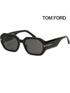 Sunglasses TF917 01A VERONIQUE 02 Horn rimmed black square - TOM FORD - BALAAN 7