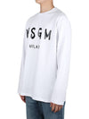 Milano Brushed Logo Long Sleeve T-Shirt White - MSGM - BALAAN 4