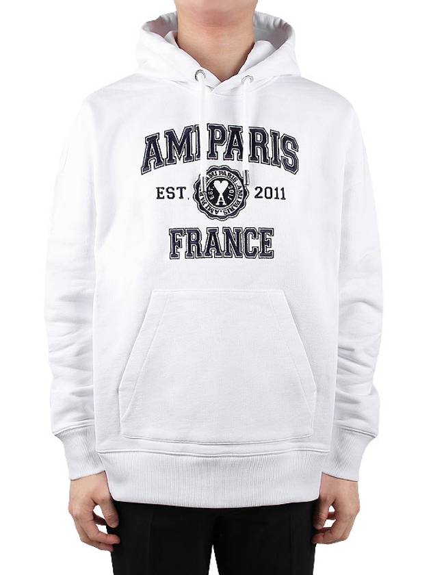 Paris France Oversized Organic Cotton Fleece Hoodie White - AMI - BALAAN 3