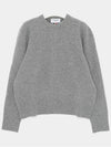 Arm Band Merino Wool Pique Knit Top Grey - THOM BROWNE - BALAAN 4