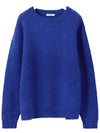 Melange Effect Brush Yarn Knit Top Blue - LEMAIRE - BALAAN 2