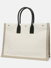 Rive Gauche Logo Linen Leather Tote Bag White - SAINT LAURENT - BALAAN 4