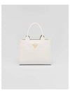 Small Symbol Logo Print Stitching Leather Cross Bag White - PRADA - BALAAN 2