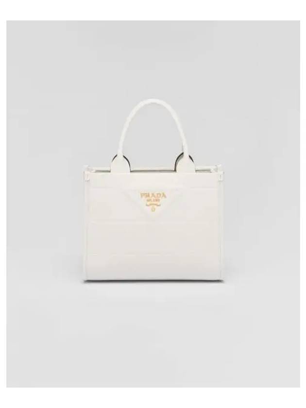 Small Symbol Logo Print Stitching Leather Cross Bag White - PRADA - BALAAN 2