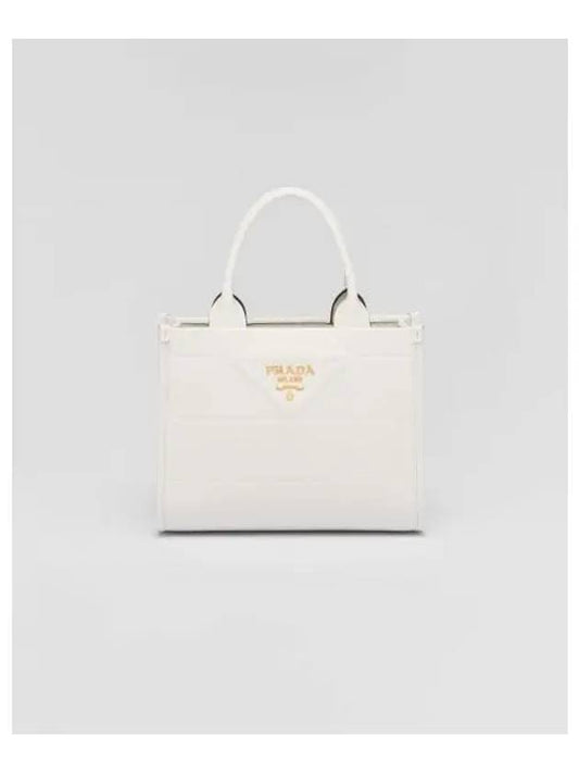 Small Symbol Logo Print Stitching Leather Cross Bag White - PRADA - BALAAN 2