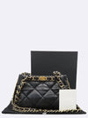 AS3502 Shoulder Bag - CHANEL - BALAAN 1