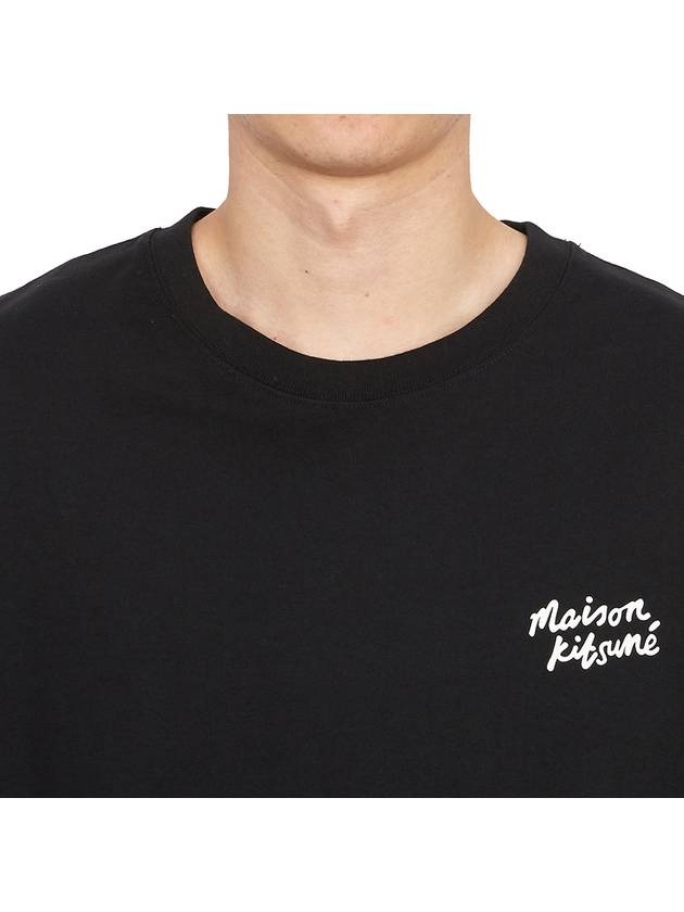 Prizes Comfort Long Sleeve T-Shirt Black - MAISON KITSUNE - BALAAN 7