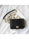 Boy Chevron Mini WOC Cross Bag AP2464 - CHANEL - BALAAN 1