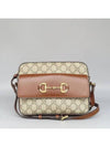 645454 shoulder bag - GUCCI - BALAAN 2