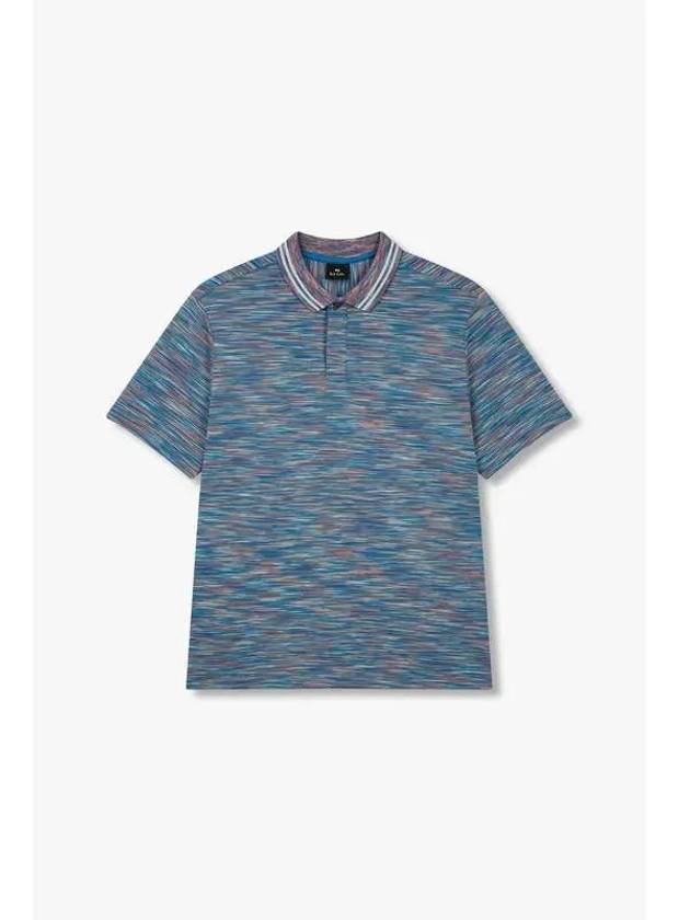 PS Striped Tissue Polo Shirt Blue - PAUL SMITH - BALAAN 1