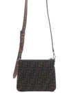 After FF Jacquard Cross Bag Brown - FENDI - BALAAN 5