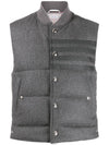 Flannel Down Filled 4-Bar Vest Medium Grey - THOM BROWNE - BALAAN 3