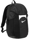 Academy Team Backpack Black - NIKE - BALAAN 3