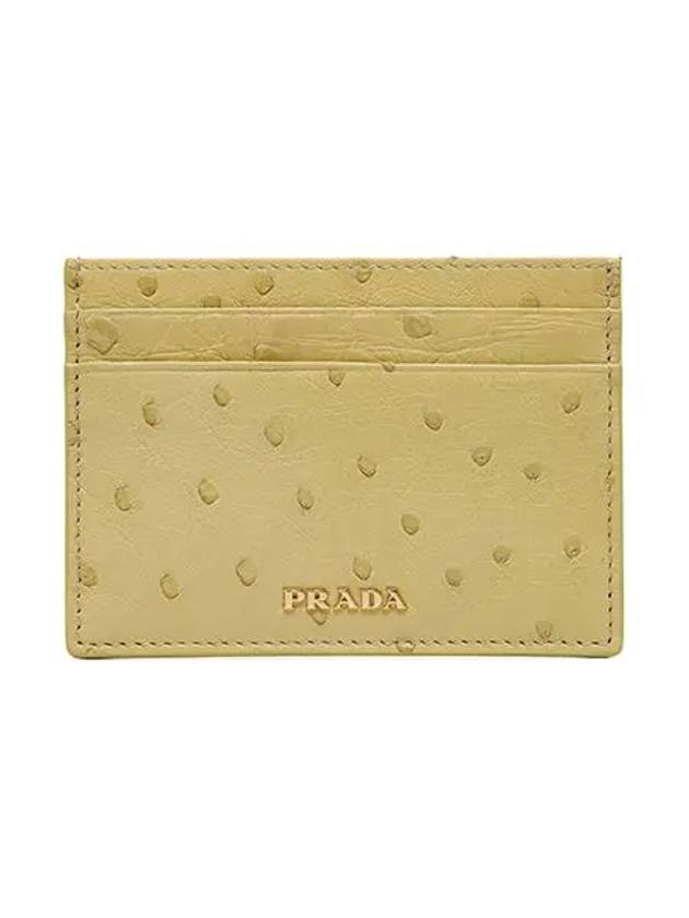 Logo Card Wallet Yellow - PRADA - BALAAN 3