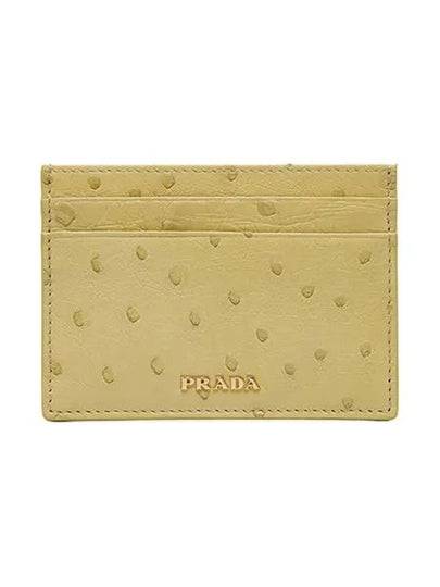 Logo Card Wallet Yellow - PRADA - BALAAN 2