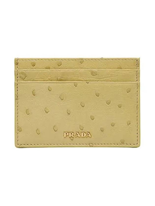 Logo Card Wallet Yellow - PRADA - BALAAN 2