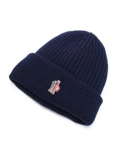 Beretto Wool Beanie 3B00009 M1131 778 - MONCLER - BALAAN 1