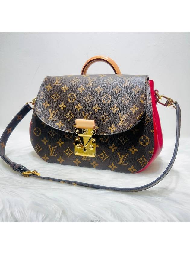 m40759 Vintage Eden mm top handle bag shoulder - LOUIS VUITTON - BALAAN 7