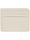 Stitch Card Wallet Greige - MAISON MARGIELA - BALAAN 2