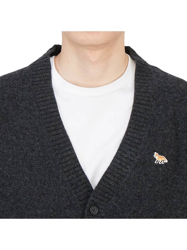 Baby Fox Patch Cosy Cardigan Dark Grey - MAISON KITSUNE - BALAAN 7