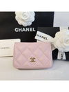 Classic zipper light pink card coin purse caviar AP0216 - CHANEL - BALAAN 1