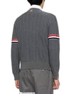 Men's Wool Relaxed Pullover Knit Top Med Grey - THOM BROWNE - BALAAN 5