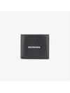 Cash Square Folded Wallet Black - BALENCIAGA - BALAAN 2