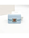 Celine Triomphe Shiny Calfskin Flap Card Holder Light Blue - CELINE - BALAAN 2