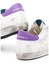 Superstar Purple Tab Low Top Sneakers White - GOLDEN GOOSE - BALAAN 5