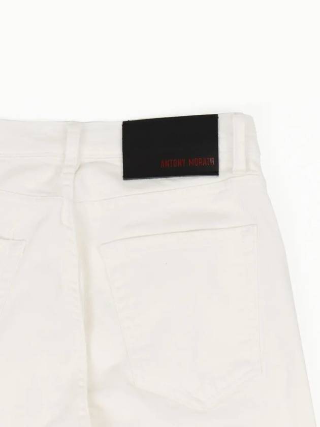 White Span Men's Jeans Denim - IKALOOOK - BALAAN 5