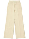 Corduroy semi bootcut pants beige - LESEIZIEME - BALAAN 2