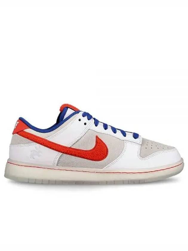 Dunk Year Of The Rabbit Low Top Sneakers White - NIKE - BALAAN 2