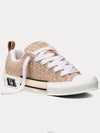 B23 Skater Oblique Jacquard Low Top Sneakers Beige - DIOR - BALAAN 3