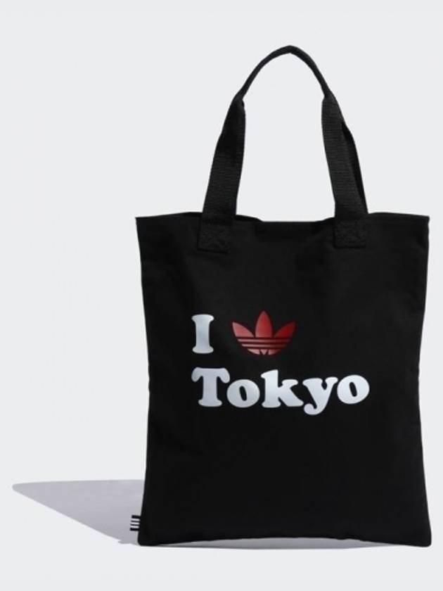 01GV0724OriginalCity Pack Shopper BagTokyo Black - ADIDAS - BALAAN 1