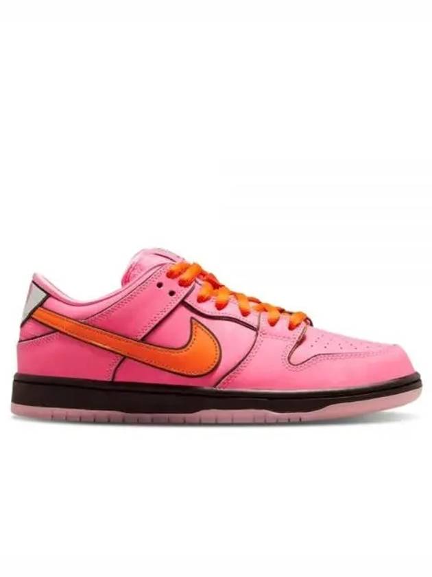 SB Dunk Low Pro Low Top Sneakers Blossom - NIKE - BALAAN 2