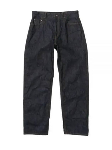 RF Jeans Indigo 12oz Cone Denim 24F1F032 PS349 NL089 Pants - ENGINEERED GARMENTS - BALAAN 1