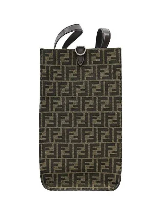 FF Jacquard Fabric Shopper Tote Bag Brown - FENDI - BALAAN 5