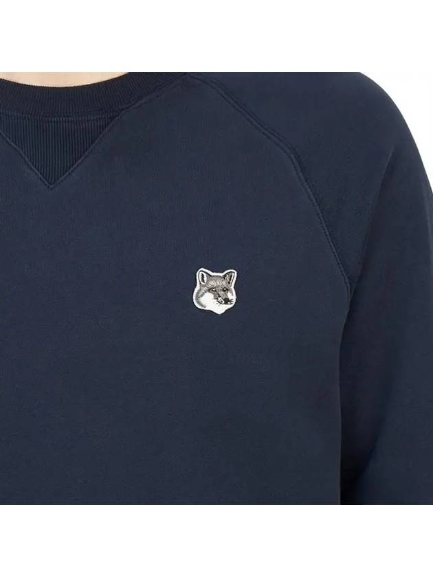 Grey Fox Head Patch Classic Sweatshirt Navy - MAISON KITSUNE - BALAAN 3