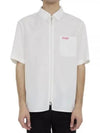 Embroidered Logo Patch Zipper Short Sleeve Shirt White - DIOR - BALAAN 2