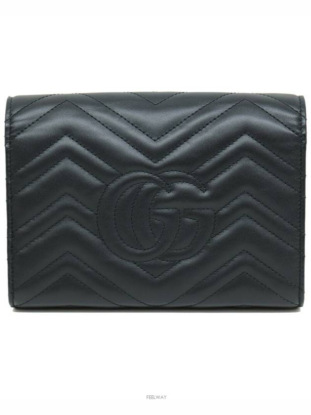 women cross bag - GUCCI - BALAAN 4