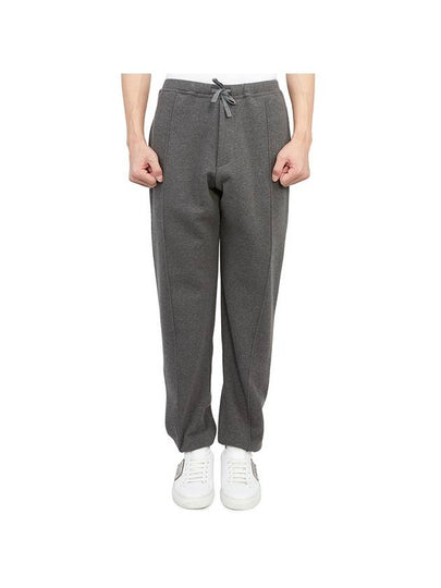 Couture Label Cotton Wool Track Pants Grey - DIOR - BALAAN 2