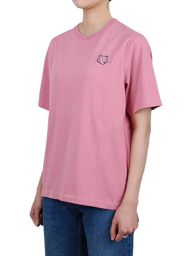 Bold Fox Head Patch Comfort Short Sleeve T-Shirt Rosebud - MAISON KITSUNE - BALAAN 4