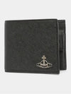 ORB Flat Logo Plaque Coin Half Wallet Black - VIVIENNE WESTWOOD - BALAAN 4