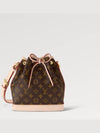 Noe Monogram BB Bucket Bag Brown - LOUIS VUITTON - BALAAN 2