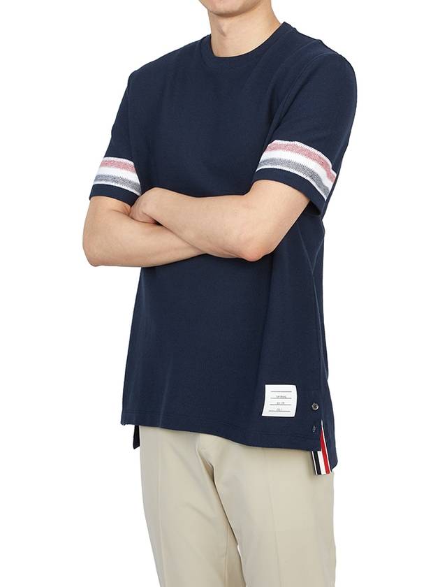 Textured Cotton Stripe Short Sleeve T-Shirt Navy - THOM BROWNE - BALAAN 8